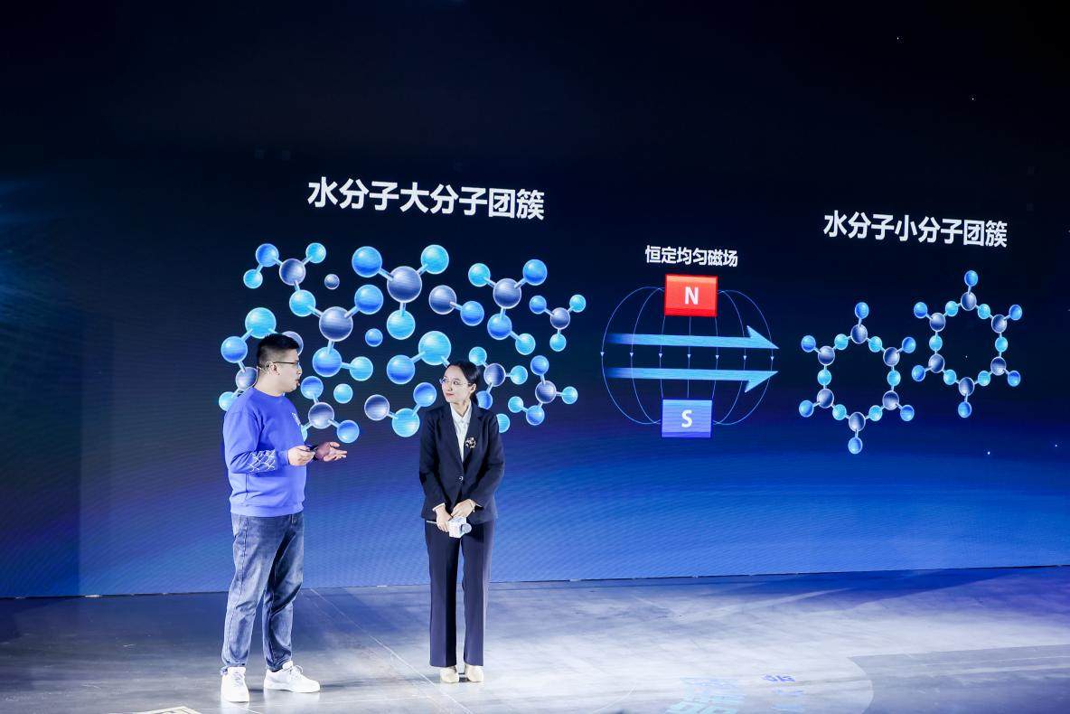 颠覆性突破：海尔冰箱开启磁保鲜时代J9真人游戏第一品牌保鲜科技迎来(图4)