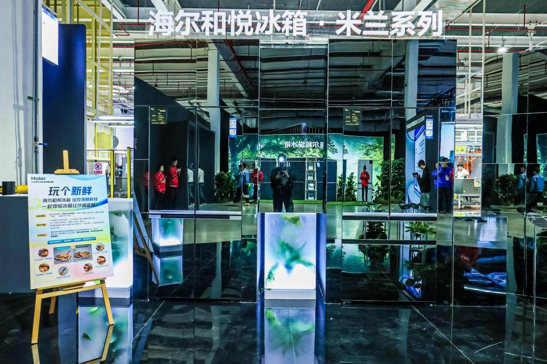 颠覆性突破：海尔冰箱开启磁保鲜时代J9真人游戏第一品牌保鲜科技迎来(图3)