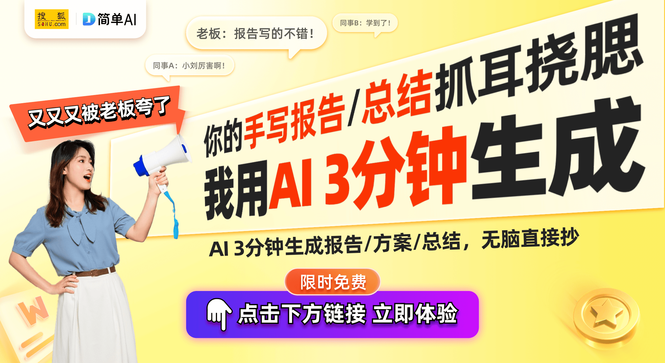 蒸发器安装结构创新提升冰箱性能J9数字平台海尔智家新专利：