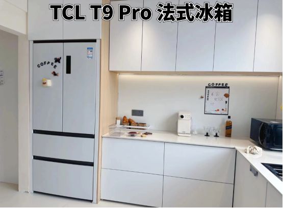 00万台行内人直言：补贴越迟越难抢九游会国补火热！家电销量已超30(图3)