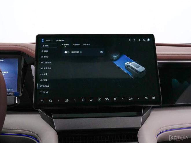 比亚迪夏上市 售2498万元起J9数字平台第五代DM云辇-C(图7)