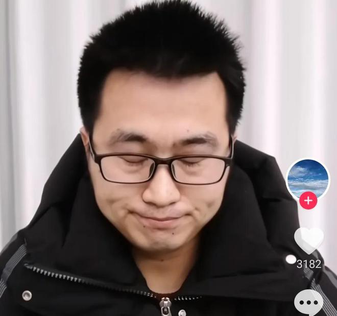 ！暂停工作全职处理漏水等更多细节！九游会·j9网站农行“高管”道歉了(图3)