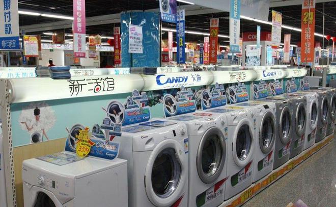 金花如今三家易主只剩下一家成为一线品牌九游会j9入口登录新版中国冰箱界的四朵(图6)