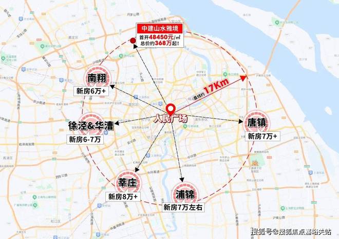 宝山中建山水雅境售楼处发布：楼市洋房来袭j9九游真人游戏第一品牌®中建山水雅境(图2)