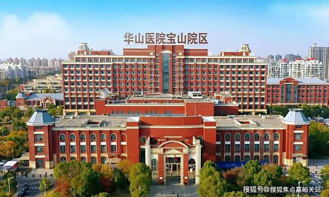 宝山中建山水雅境售楼处发布：楼市洋房来袭j9九游真人游戏第一品牌®中建山水雅境(图13)