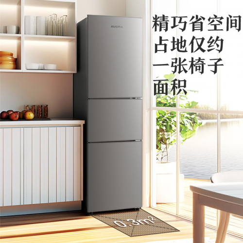 澳柯玛铂晶灰三门冰箱上市J9九游会第一眼就心动(图2)
