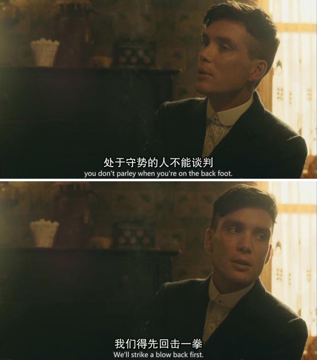 部成人美剧你只适合一个人看九游会J9尺度过大爆火这4(图2)