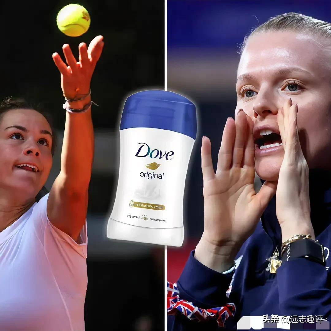 战胜3号种子进法网八强曾被对手嫌弃体味大j9九游真人游戏第一平台以世界361位(图4)