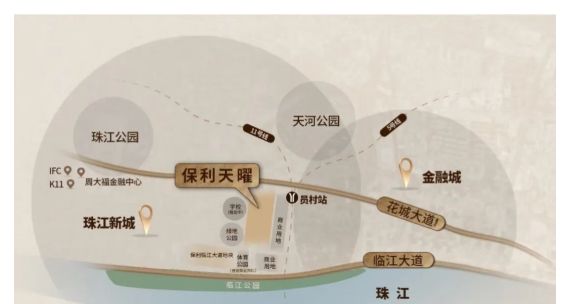 利天曜售楼处发布：最新发布奢宅新品预约J9真人游戏第一品牌Ai热搜｜广州保(图3)