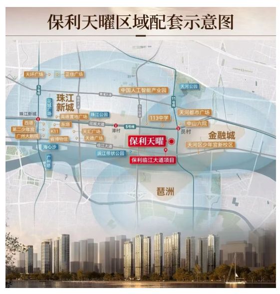 利天曜售楼处发布：最新发布奢宅新品预约J