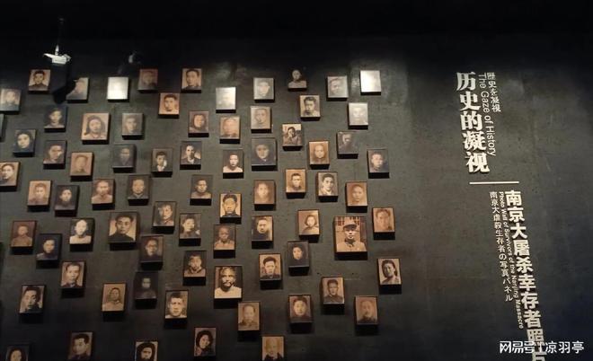 这次警告日本用了一个极为罕见的称呼九游会j9登陆大刀斩鬼！东部战区(图5)