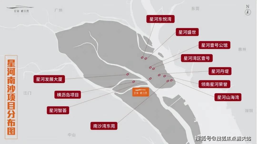 心地址-楼盘详情·最新价格-周边配套-容积率@20251213售楼处认证ag九游会登录通告-星河畔月湾售楼处电话(星河畔月湾网站)欢迎您-营销中(图12)