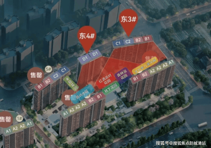 处首页网站-楼盘百科-处最新发布-楼盘详