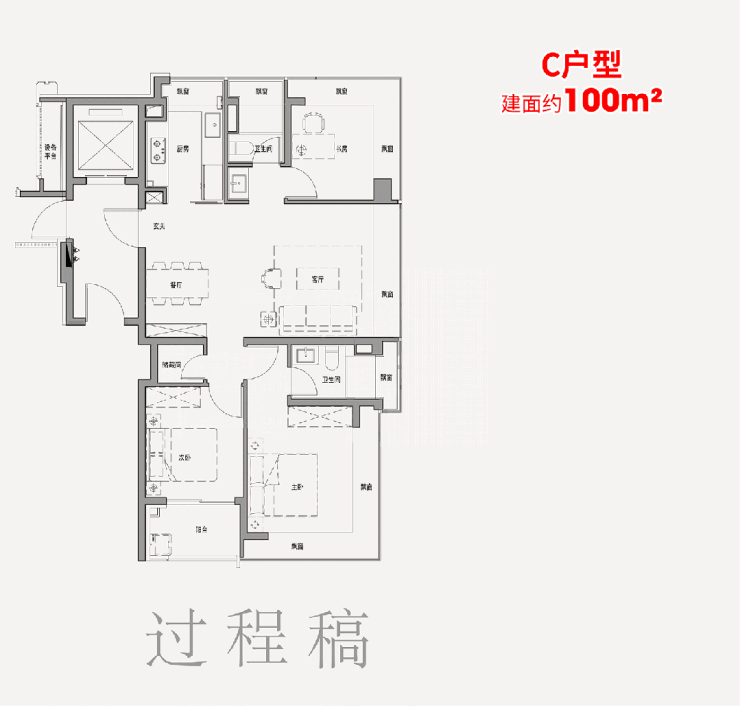 售中心 - 环境户型价格地址楼盘详情配套电话交房时间配套电话交房时间j9平台保利外滩启 (售楼处) 网站 - 保利外滩启PARK77销(图2) 售中心 - 环境户型价格地址楼盘详情配套电话交房时间配套电话交房时间j9平台保利外滩启 (售楼处) 网站 - 保利外滩启PARK77销(图2)