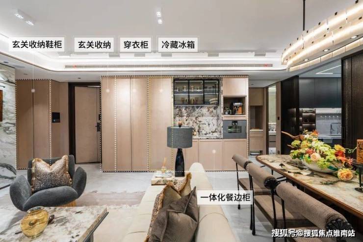 售中心 - 环境户型价格地址楼盘详情配套电话交房时间配套电话交房时间j9平台保利外滩启 (售楼处) 网站 - 保利外滩启PARK77销(图13) 售中心 - 环境户型价格地址楼盘详情配套电话交房时间配套电话交房时间j9平台保利外滩启 (售楼处) 网站 - 保利外滩启PARK77销(图13)