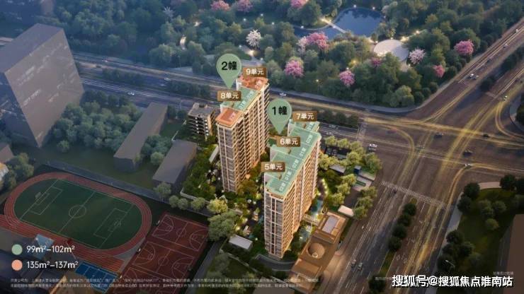 售中心 - 环境户型价格地址楼盘详情配套电话交房时间配套电话交房时间j9平台保利外滩启 (售楼处) 网站 - 保利外滩启PARK77销(图18) 售中心 - 环境户型价格地址楼盘详情配套电话交房时间配套电话交房时间j9平台保利外滩启 (售楼处) 网站 - 保利外滩启PARK77销(图18)