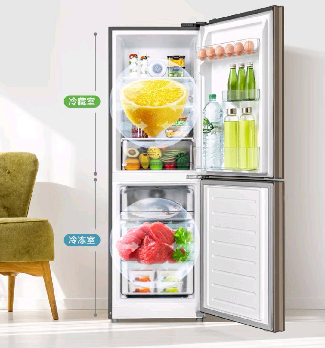 腰精”——美的双开门节能电冰箱九游会J9美家新宠冰箱界的“小(图2)