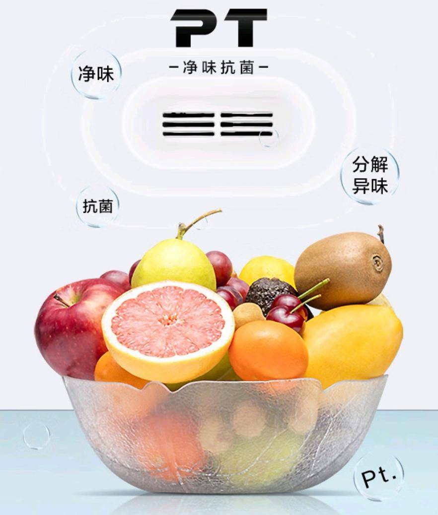 腰精”——美的双开门节能电冰箱九游会J9美家新宠冰箱界的“小(图4)