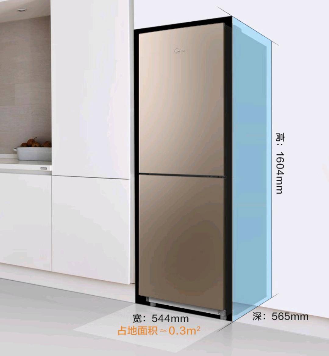 腰精”——美的双开门节能电冰箱九游会J9美家新宠冰箱界的“小(图7)